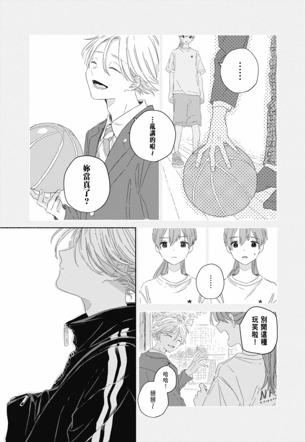 第01卷184