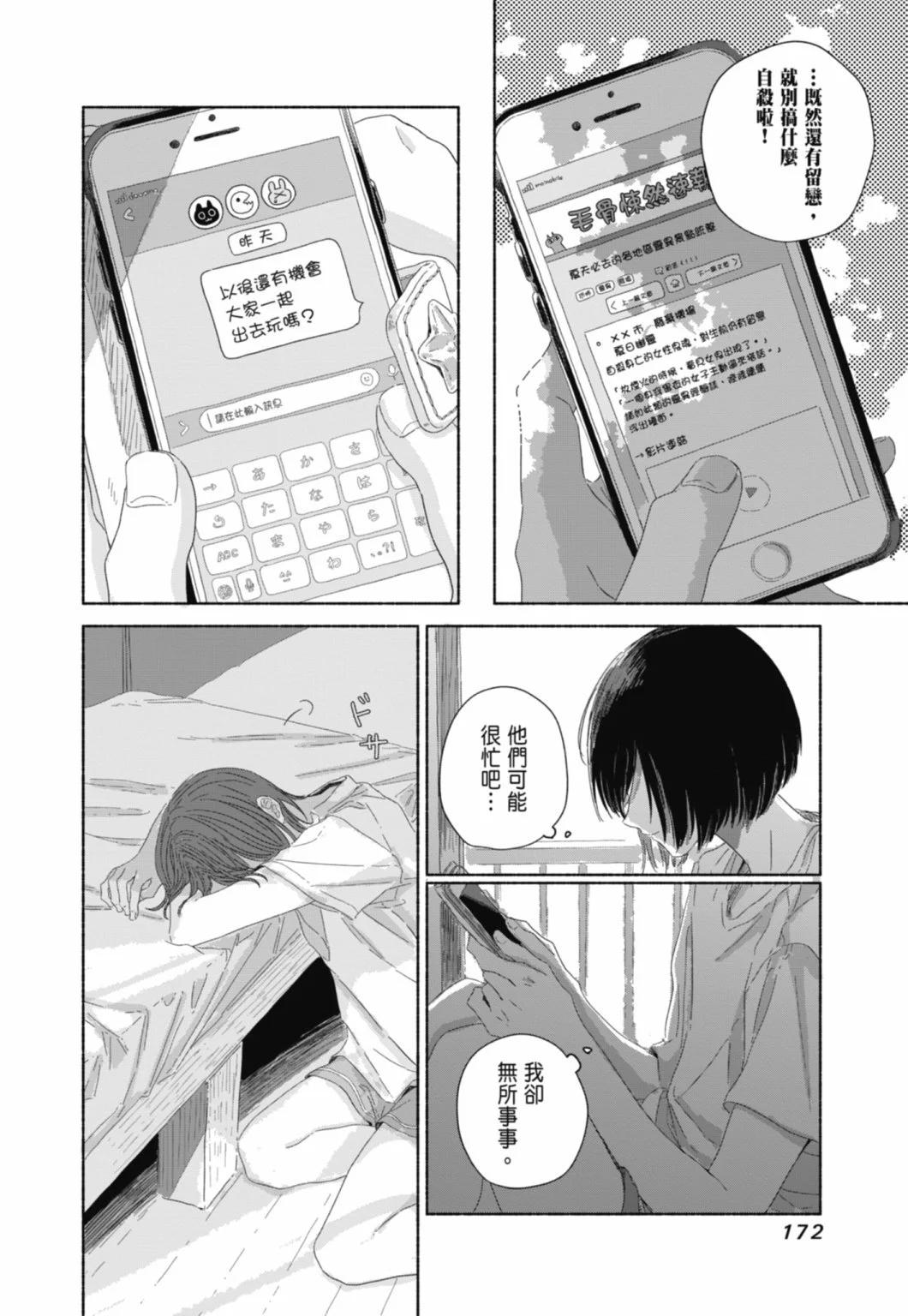 第01卷185