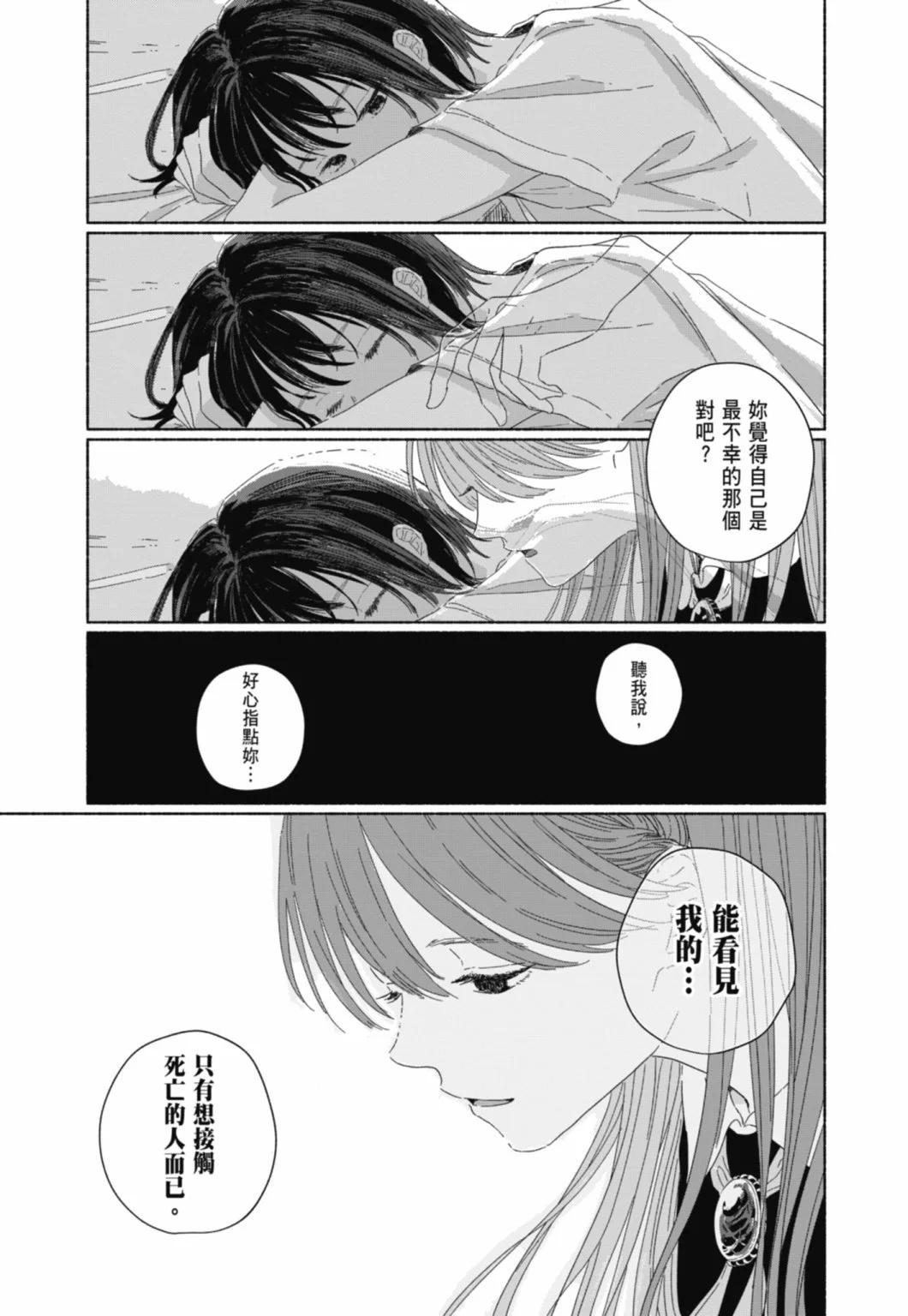 第01卷186