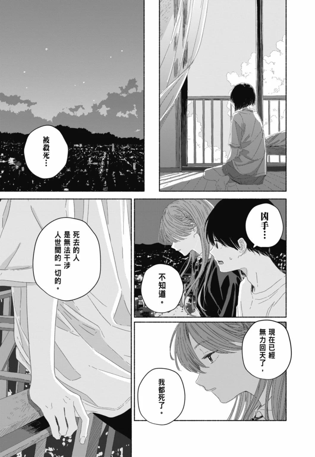 第01卷188