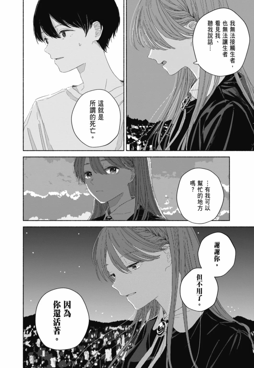 第01卷189
