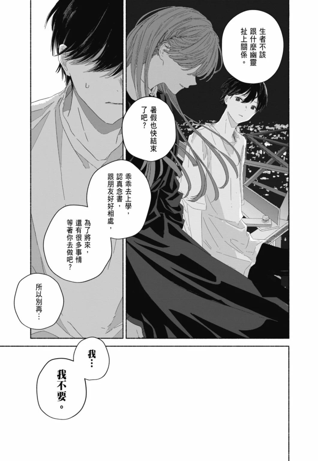 第01卷190