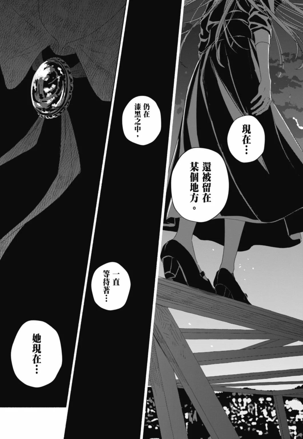 第01卷192