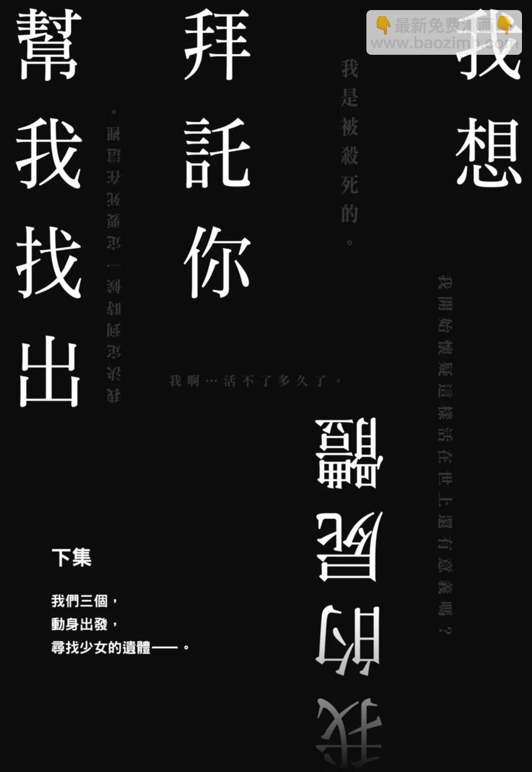 第01卷196