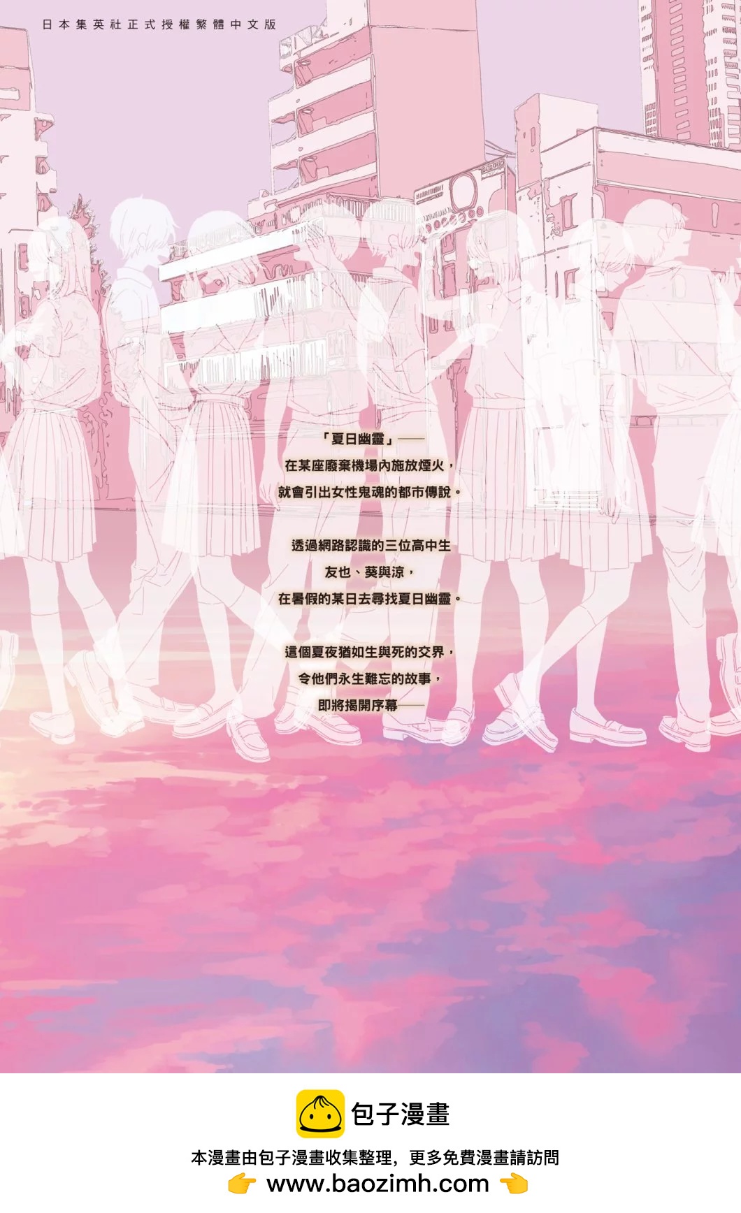 第01卷198