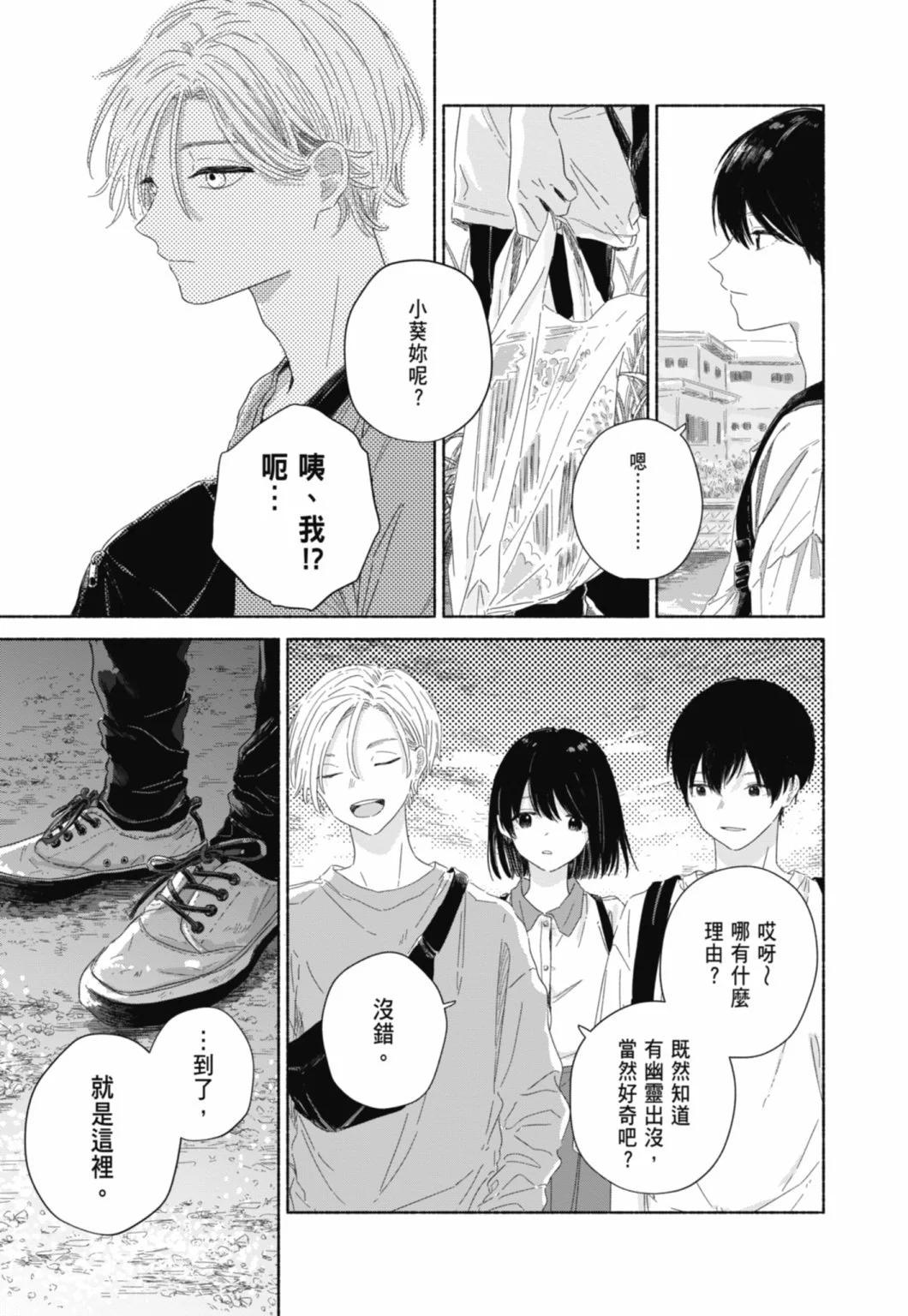 第01卷20