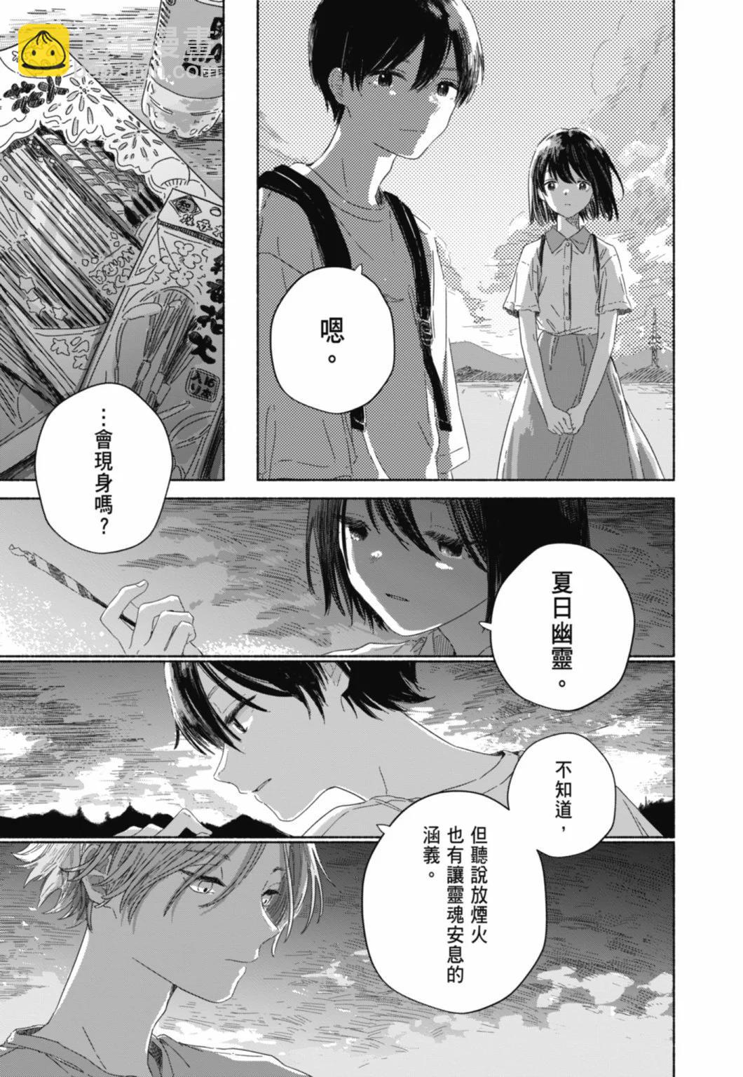 第01卷22