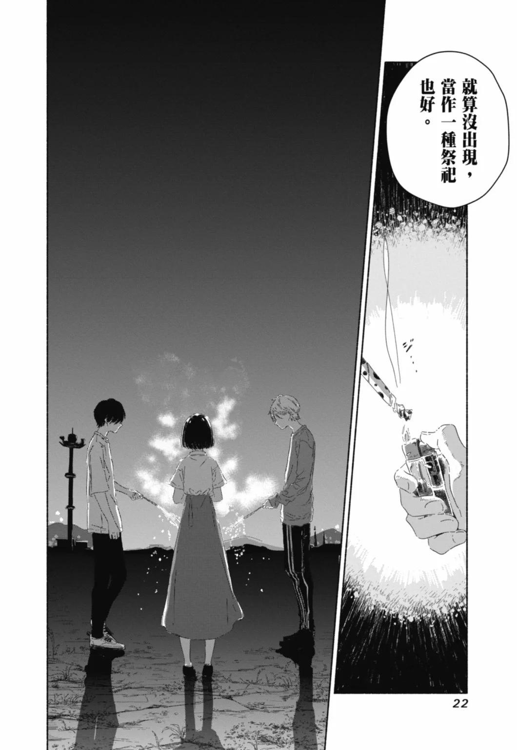 第01卷23
