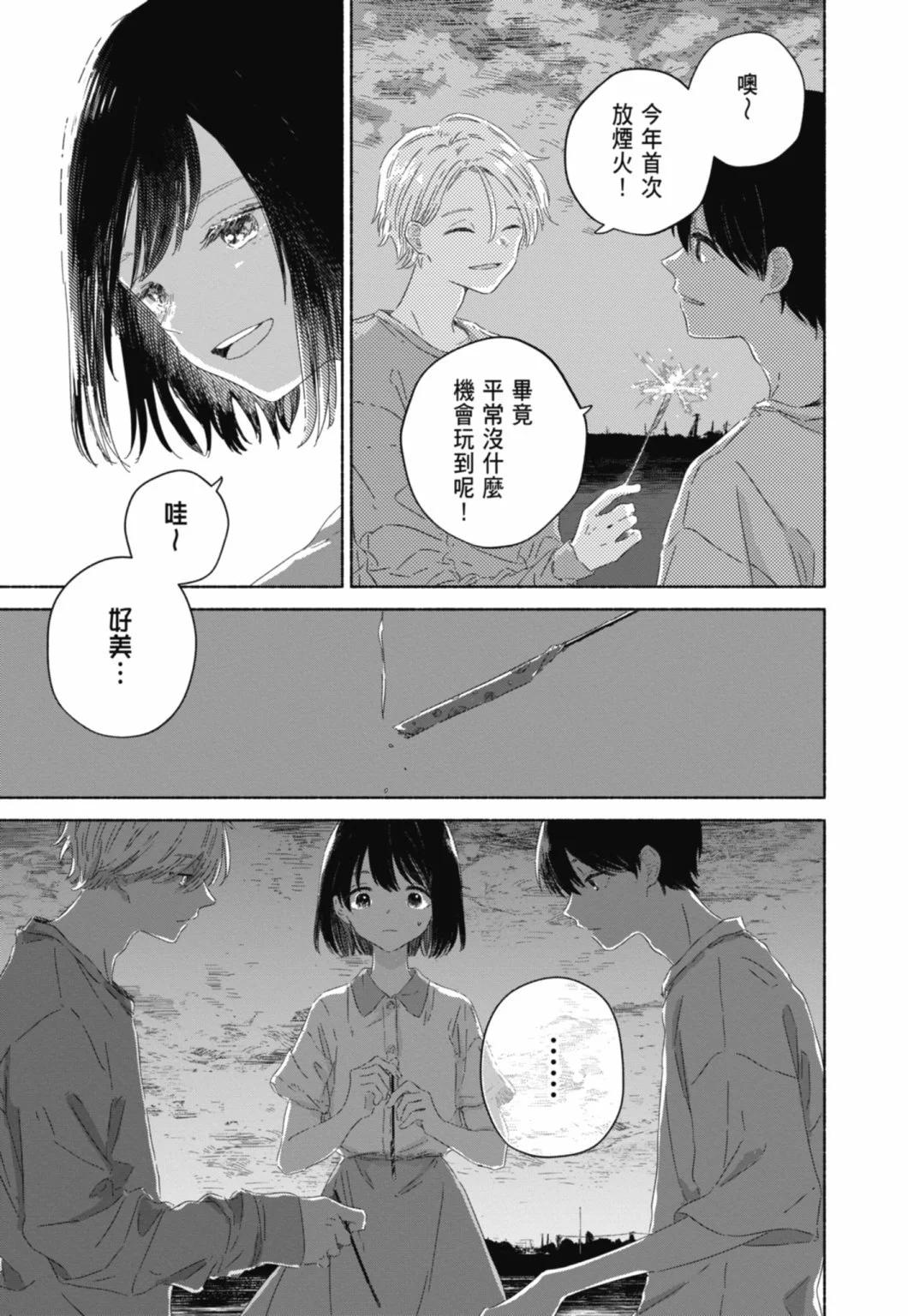 第01卷24