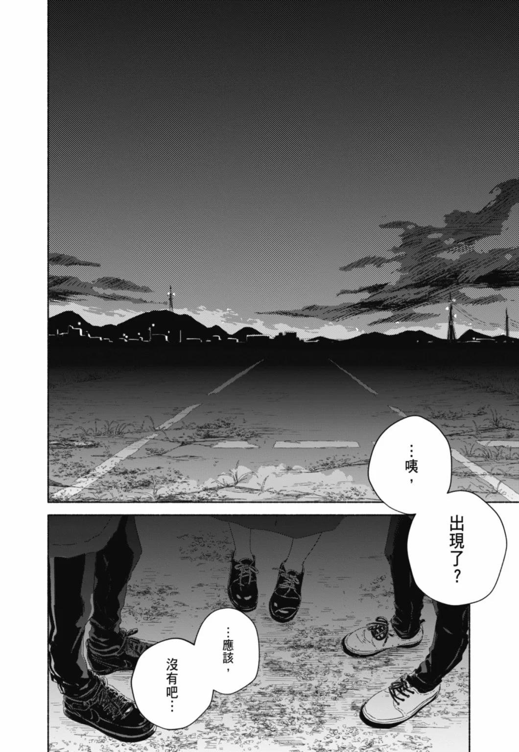 第01卷25