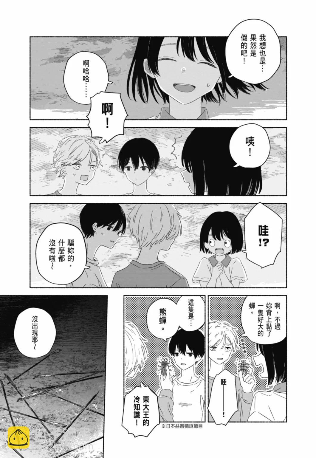 第01卷26