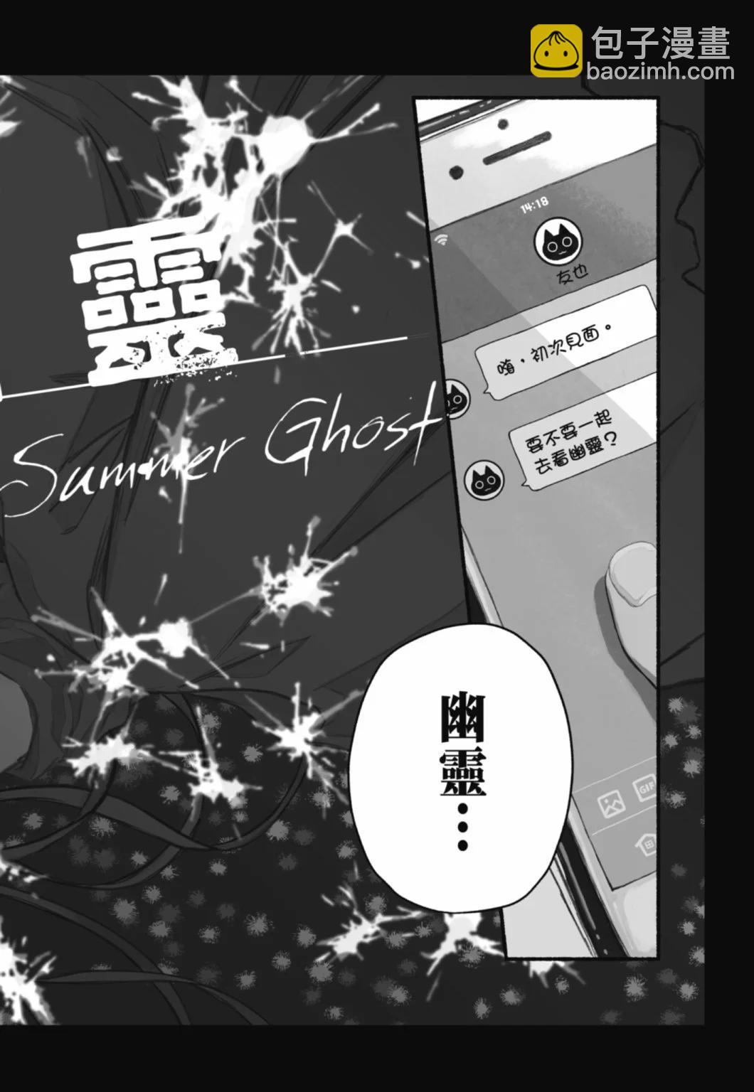 第01卷3