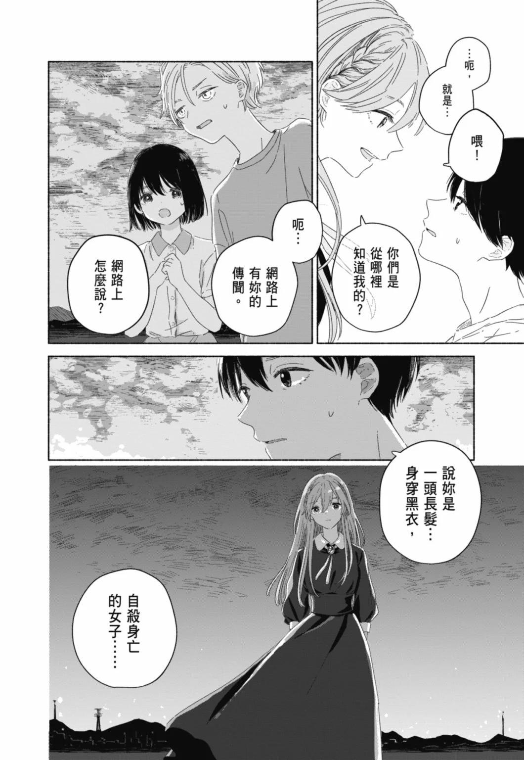 第01卷37