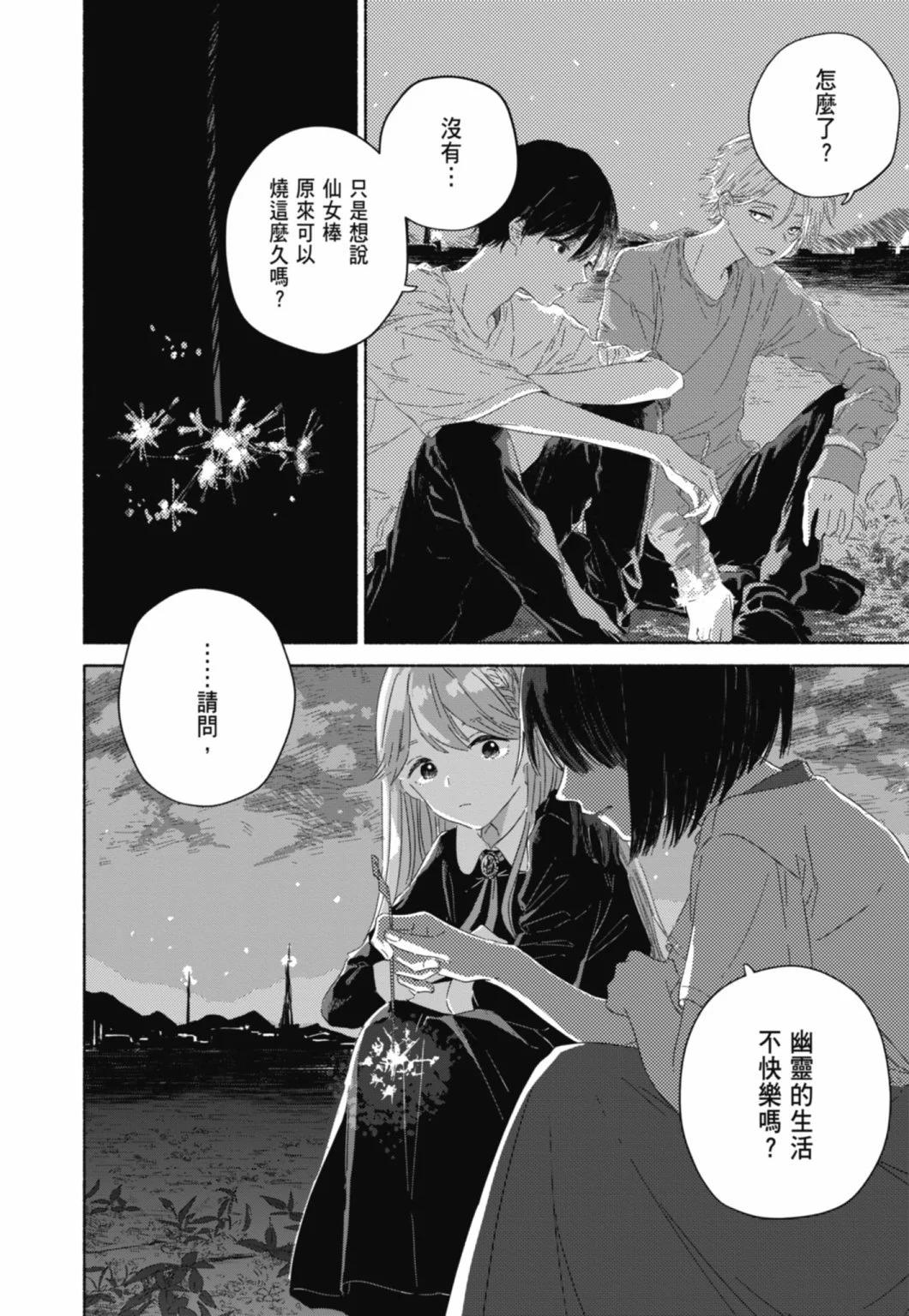 第01卷41