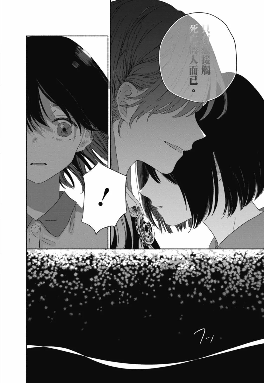 第01卷47