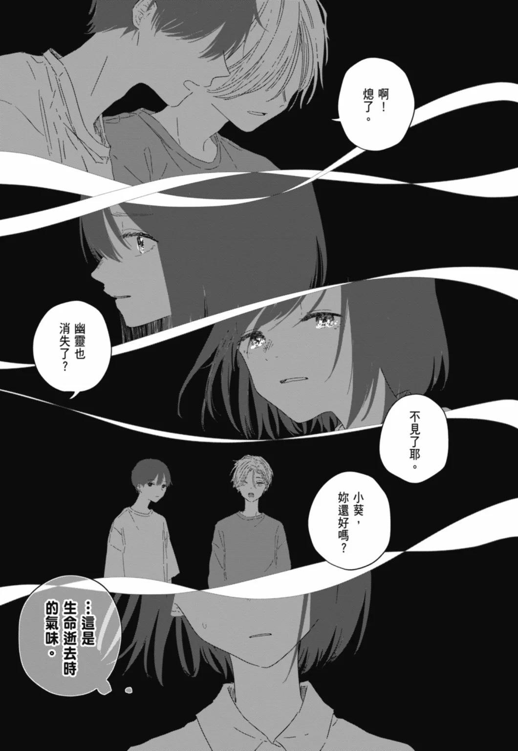 第01卷48