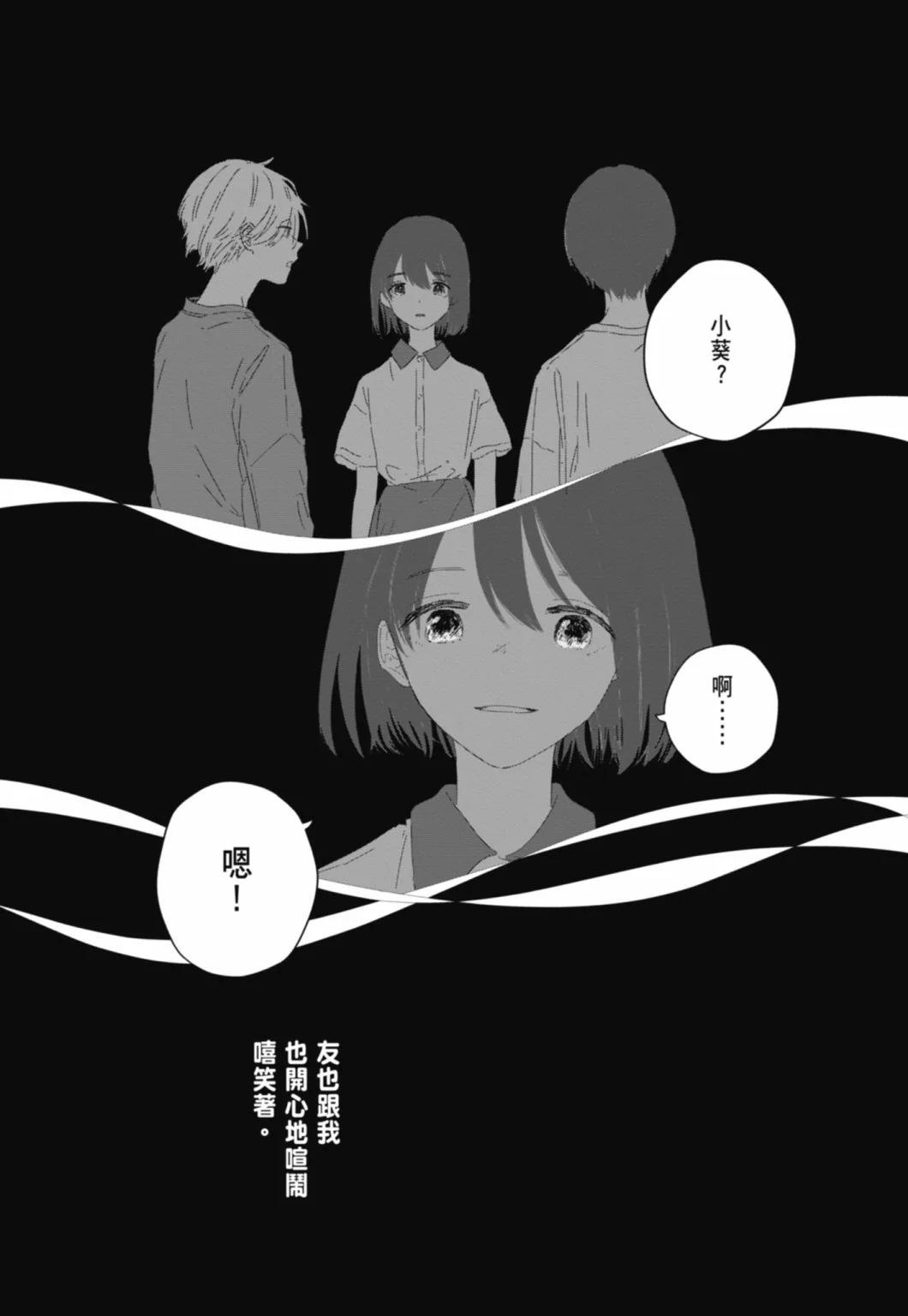 第01卷54