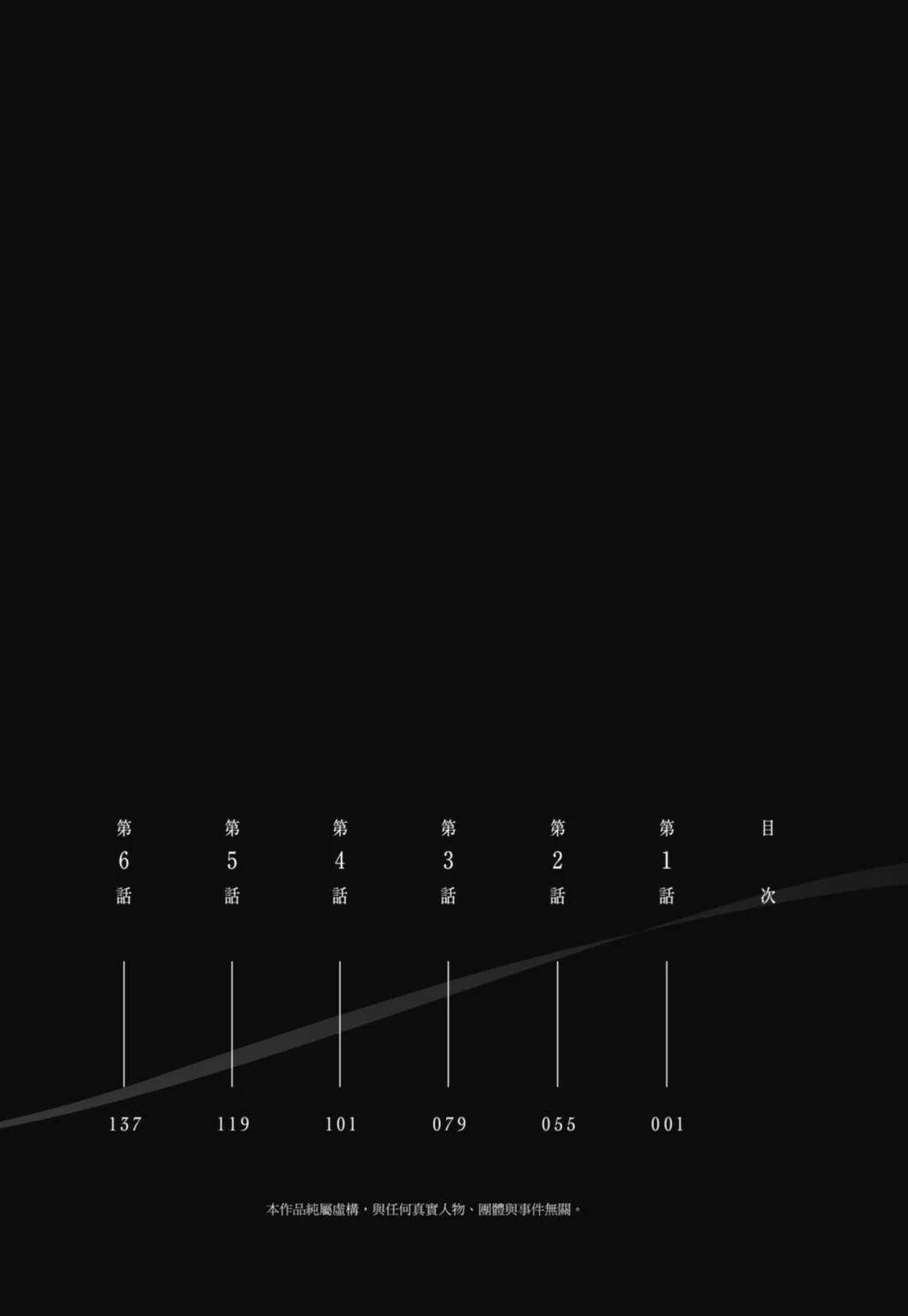 第01卷57