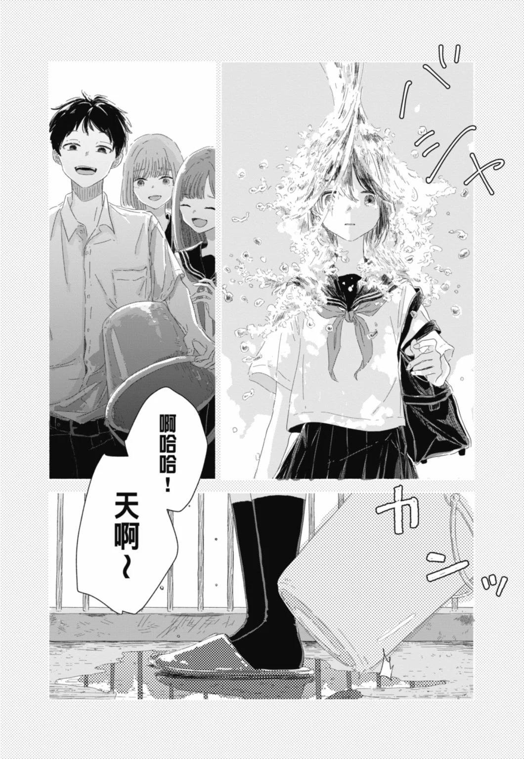 第01卷63