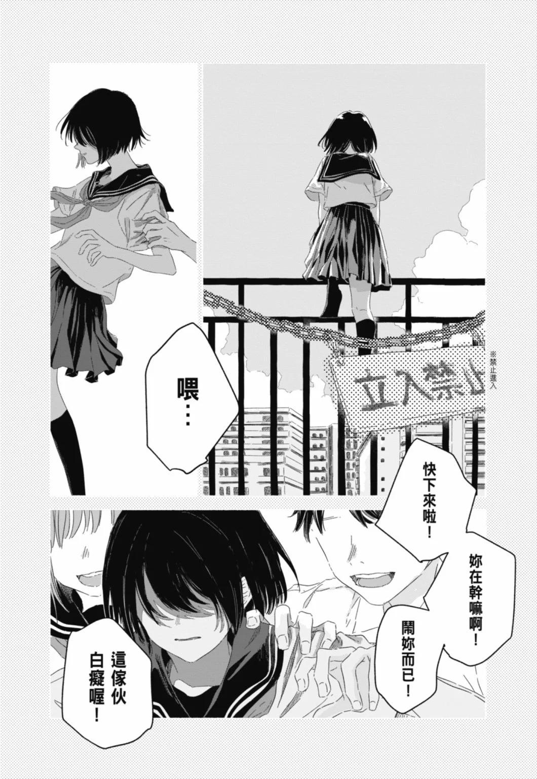 第01卷65