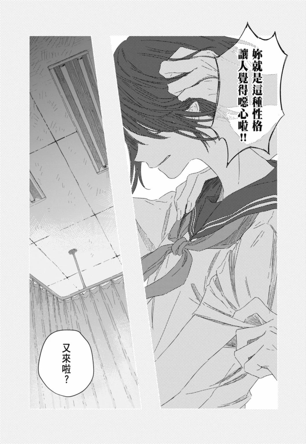 第01卷66