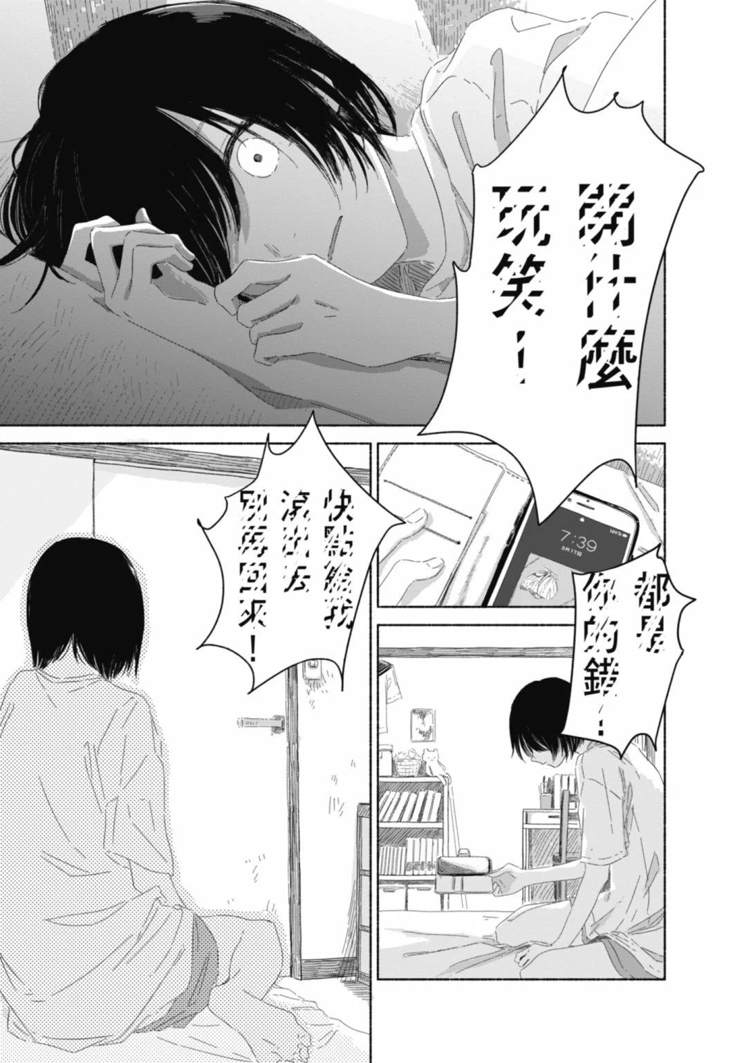 第01卷68