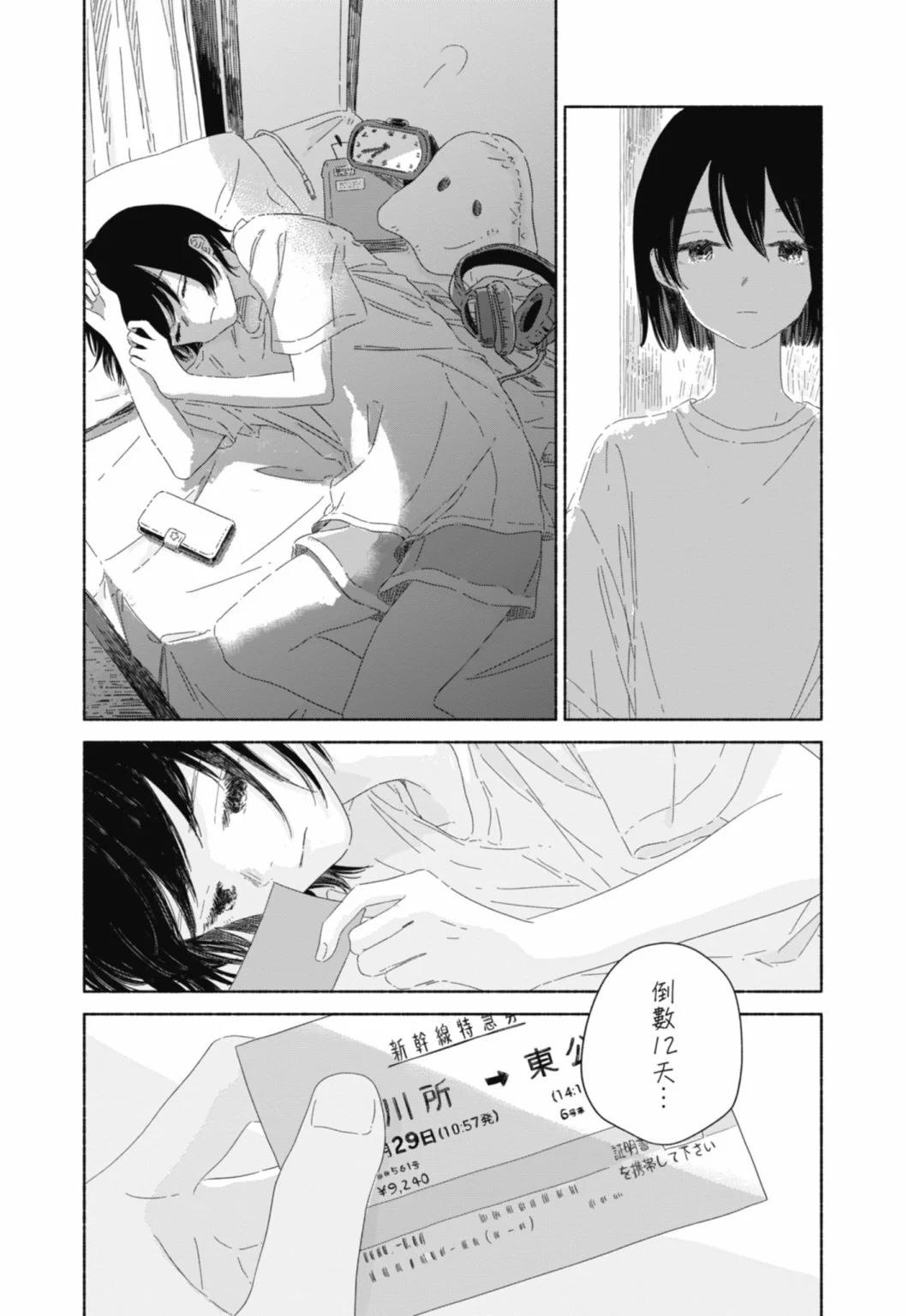 第01卷69