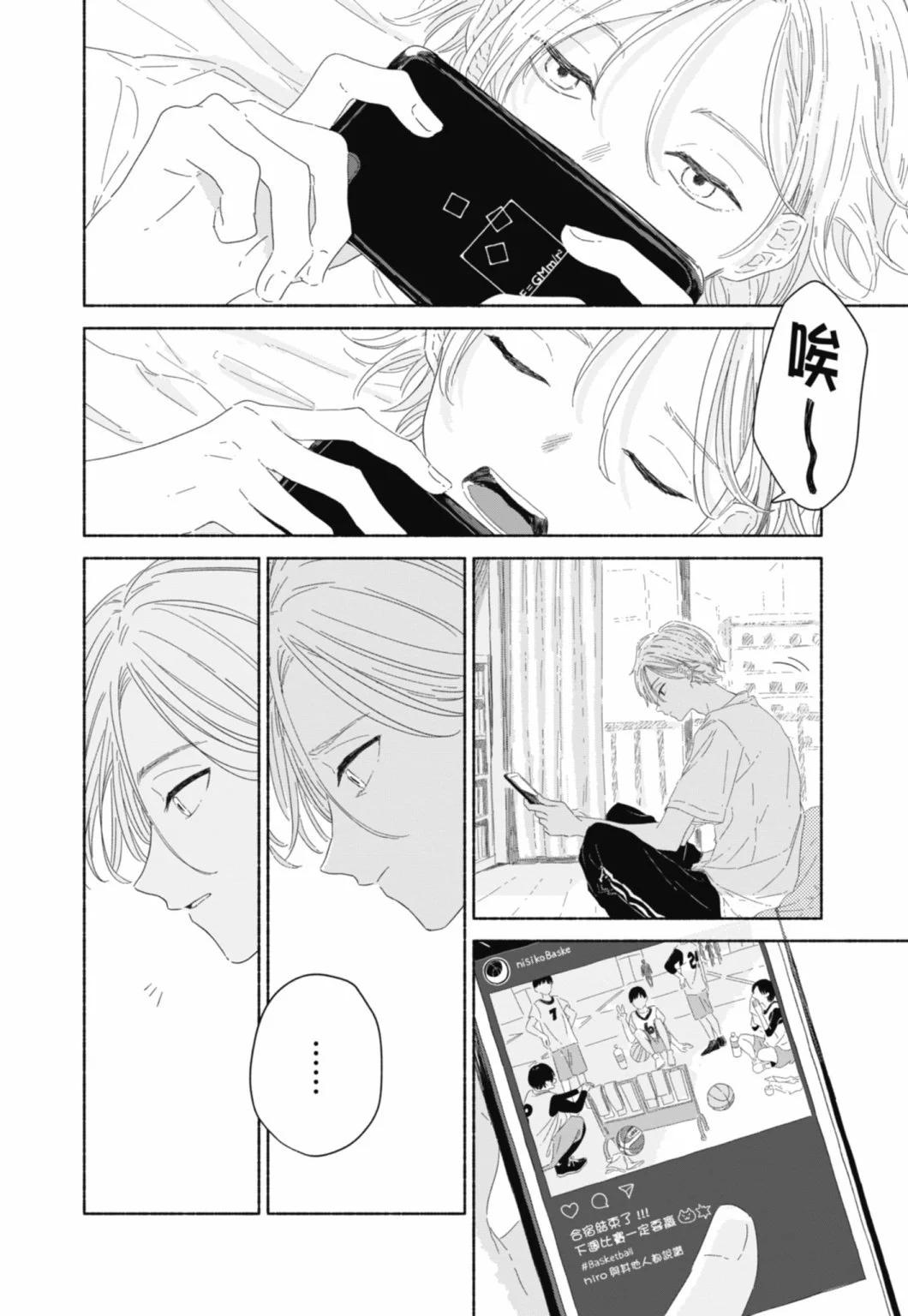 第01卷71