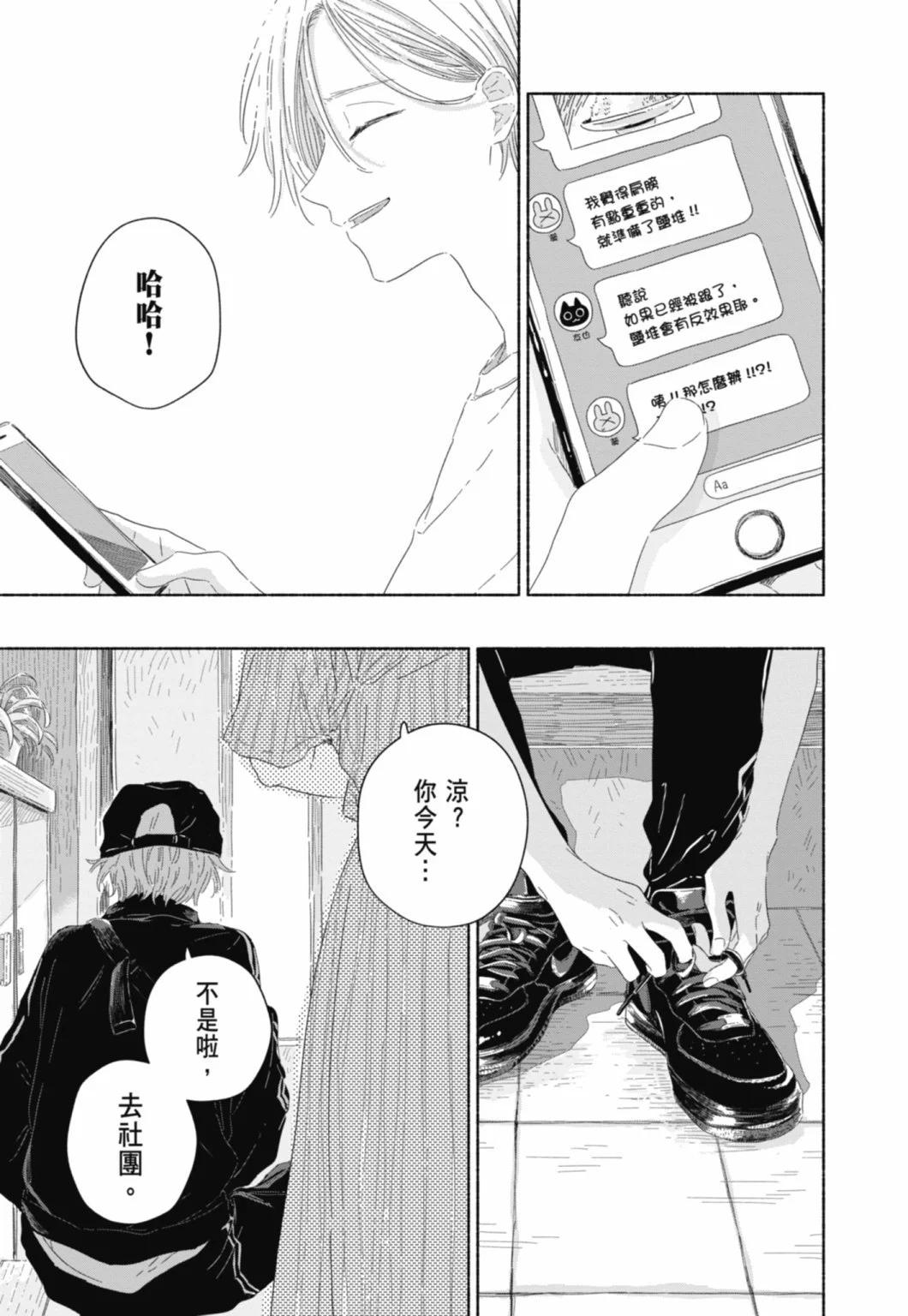 第01卷72