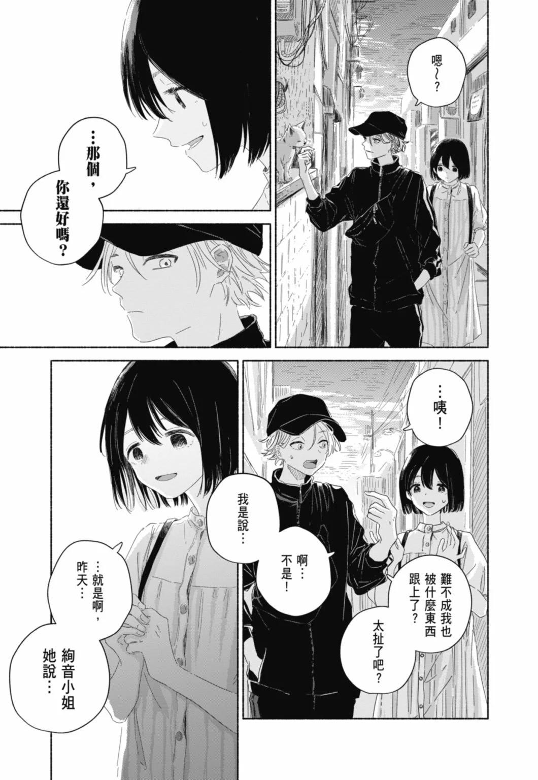 第01卷78