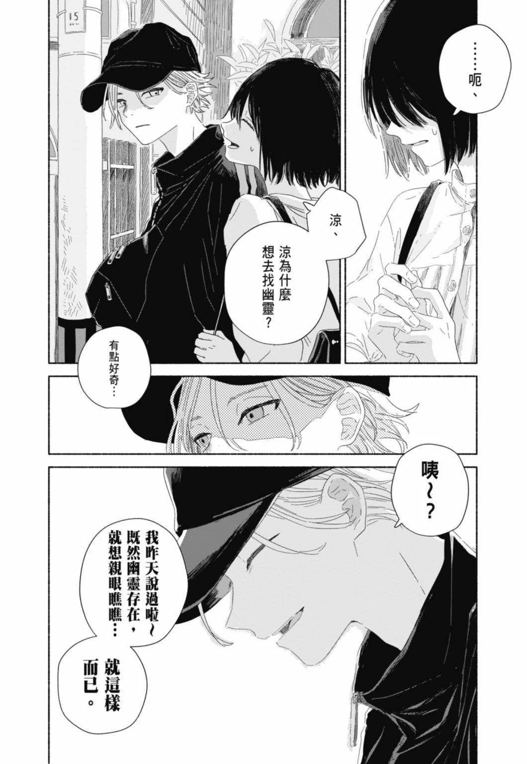第01卷79