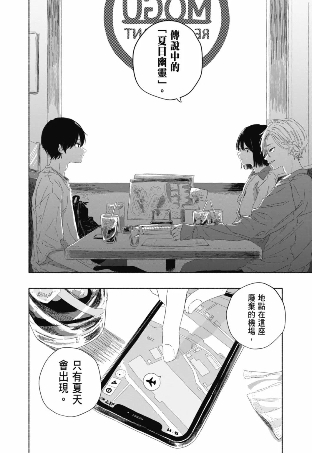 第01卷9