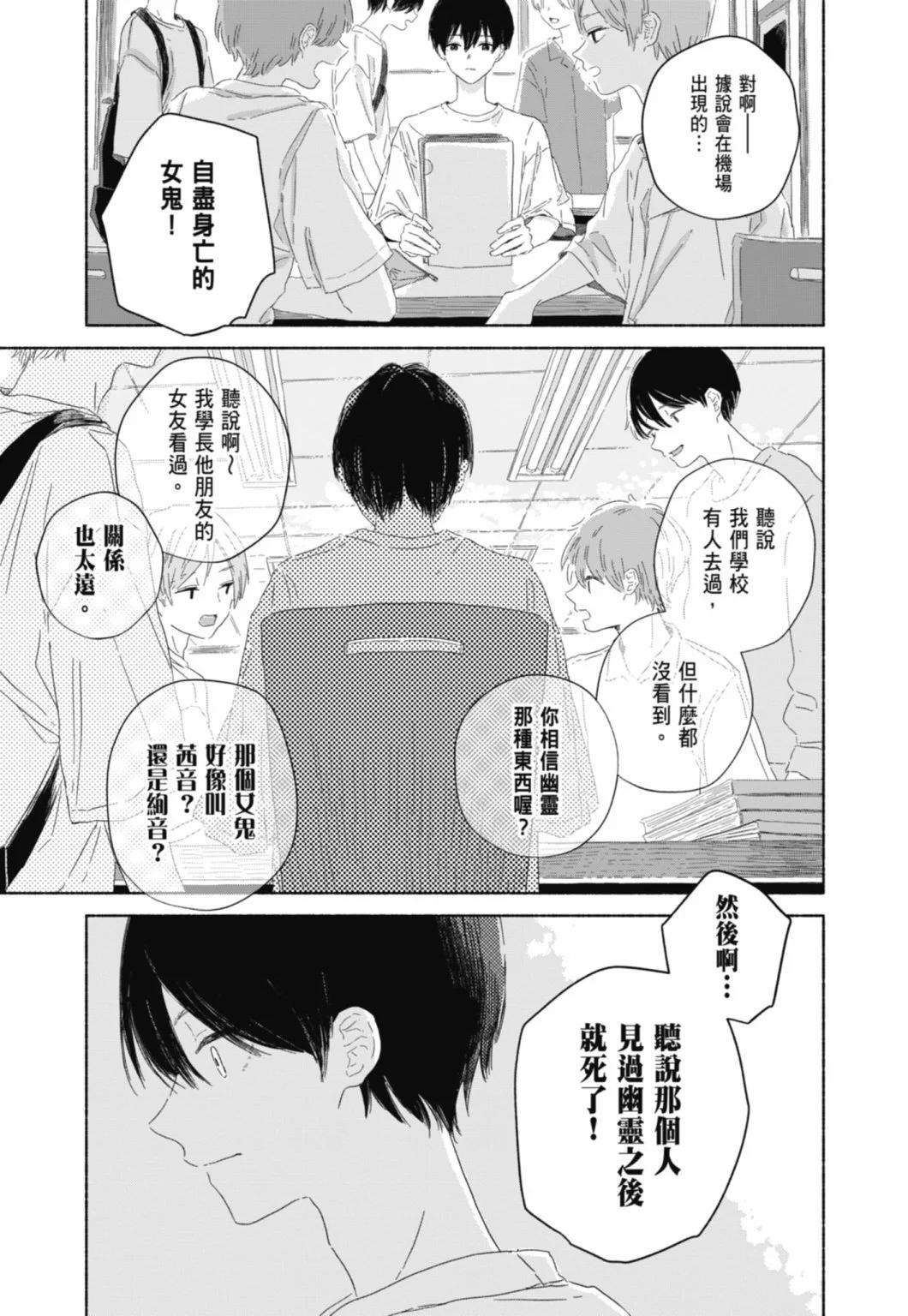 第01卷92