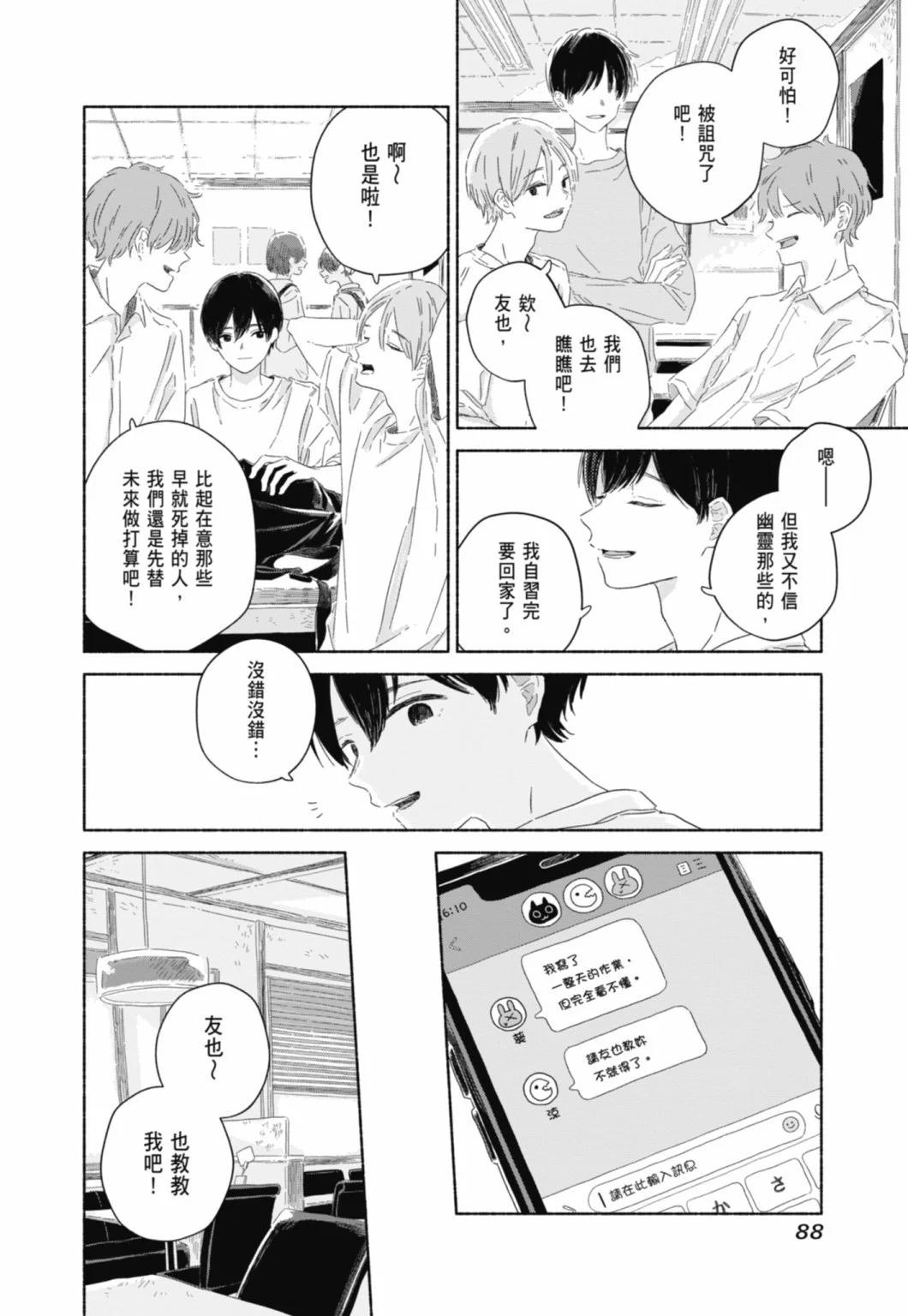 第01卷93