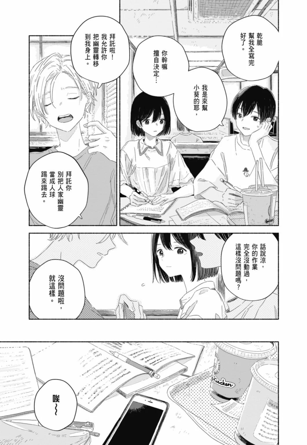 第01卷94