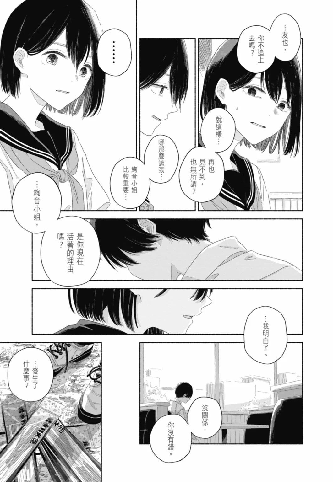 第02卷122