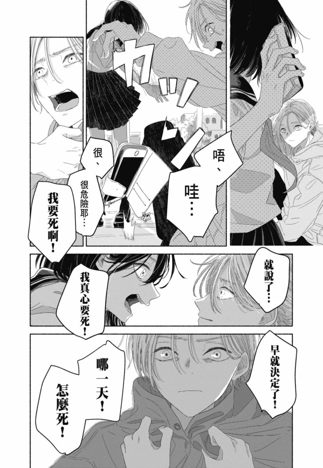 第02卷135