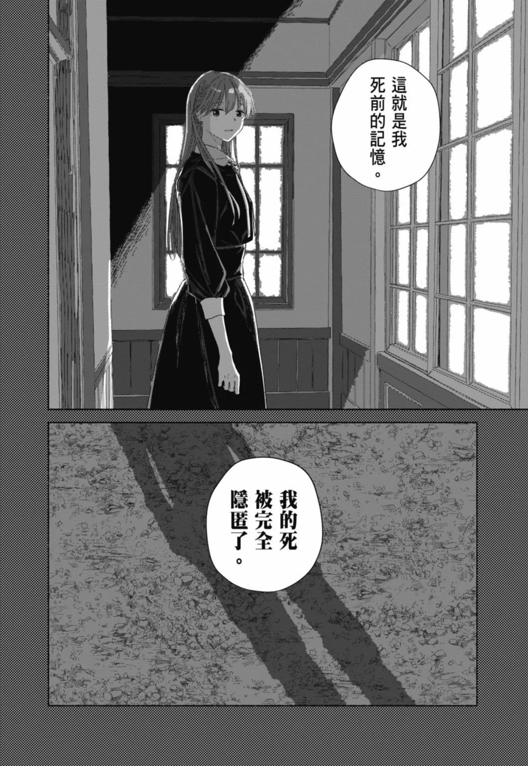 第02卷15
