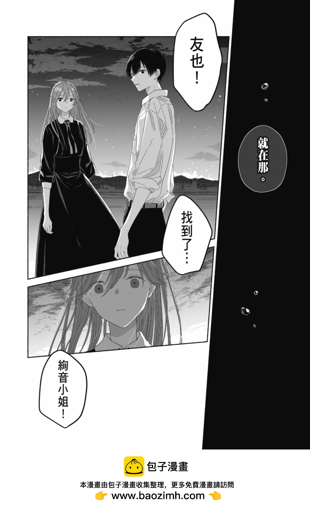 第02卷157