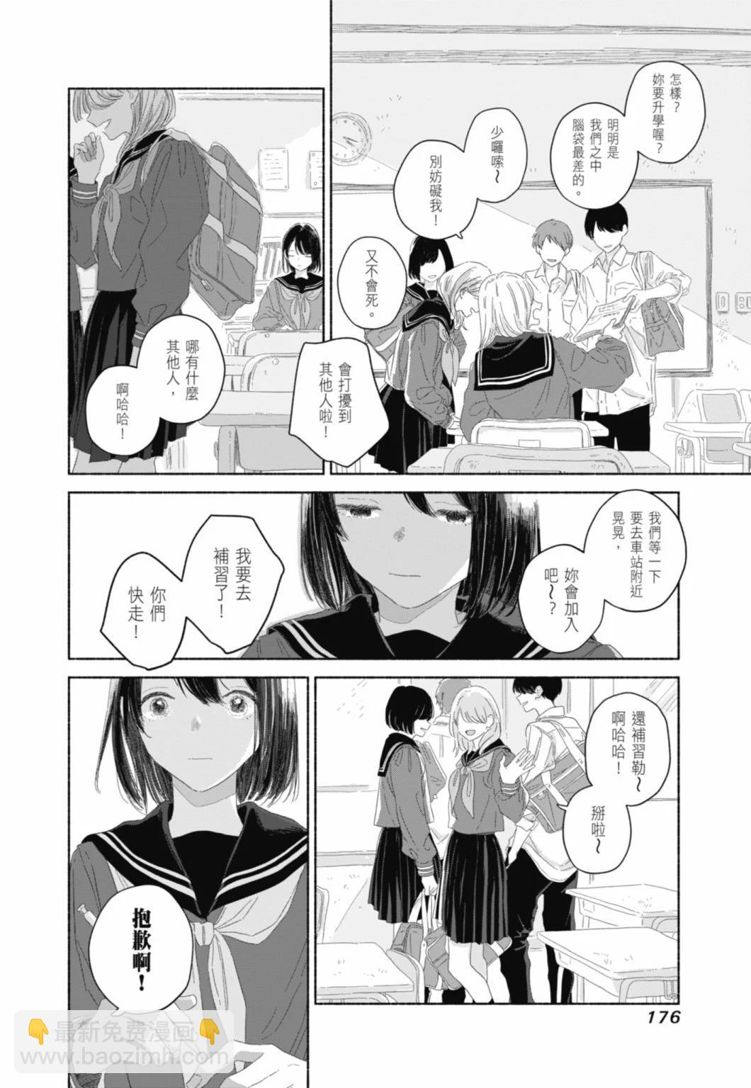 第02卷189