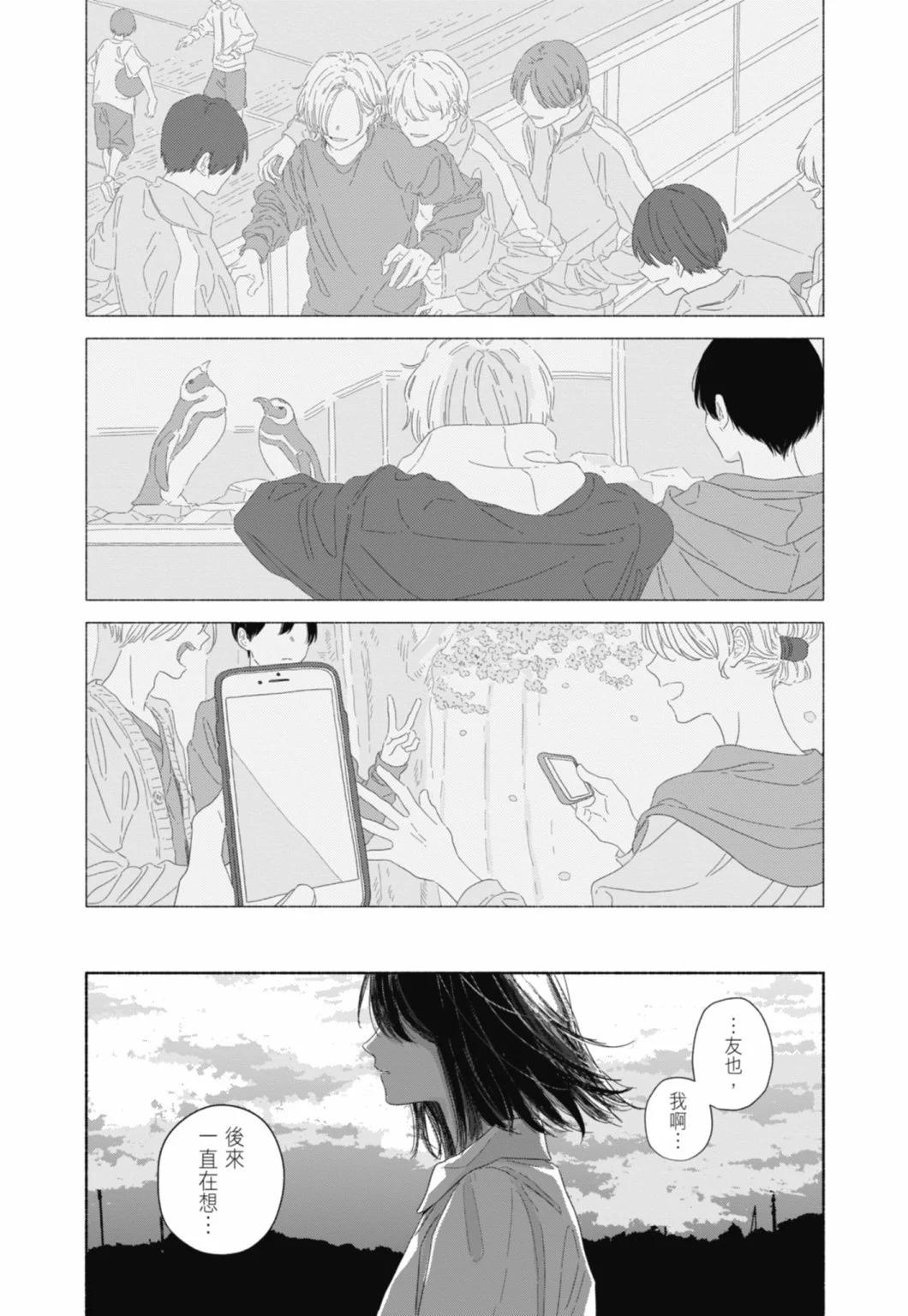 第02卷208