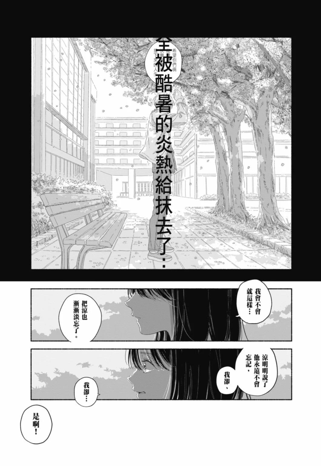 第02卷216