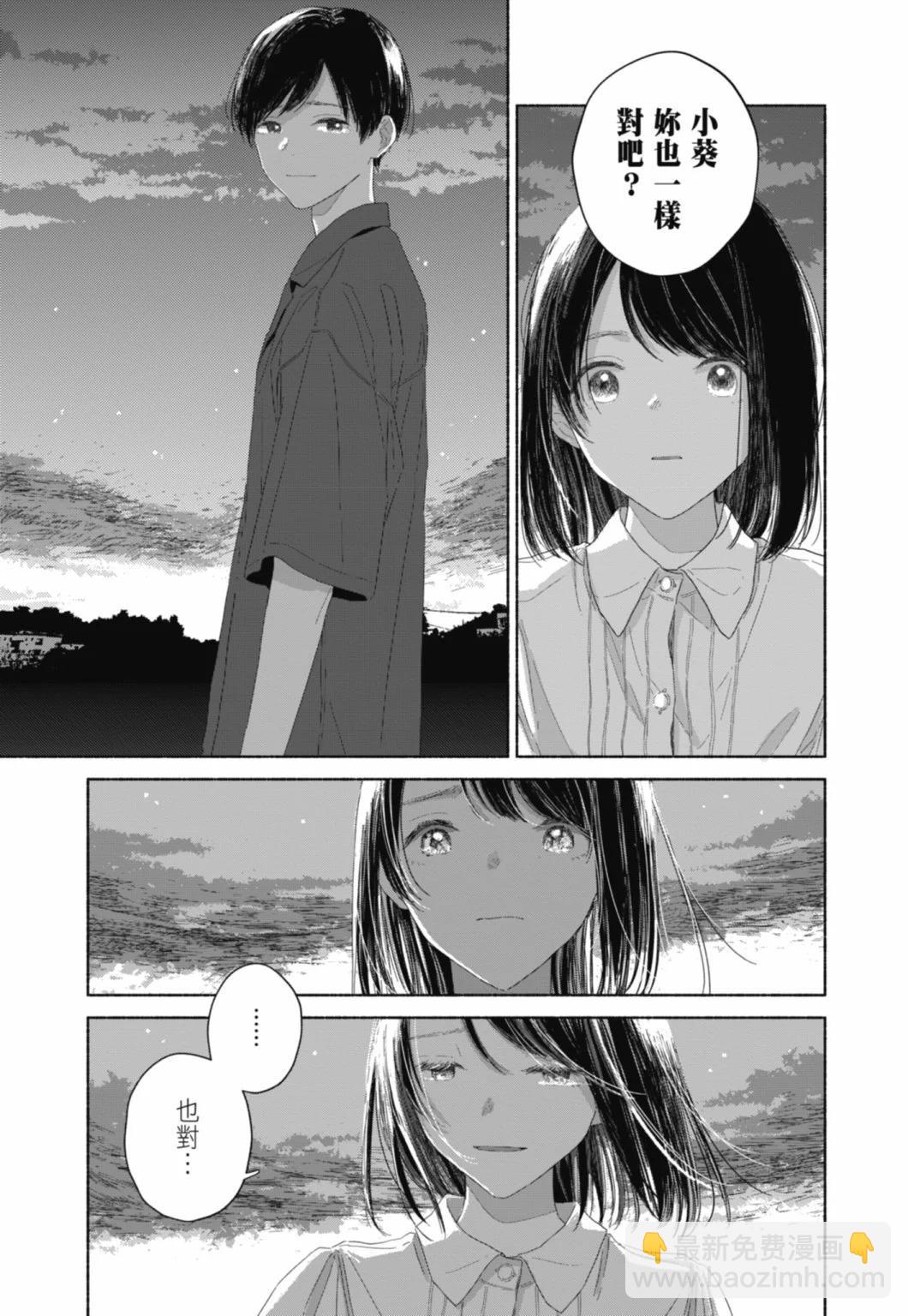 第02卷218