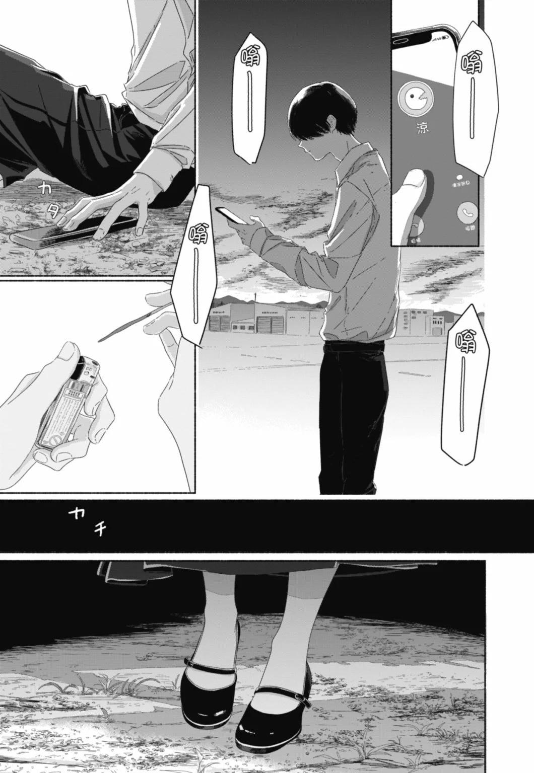 第02卷52