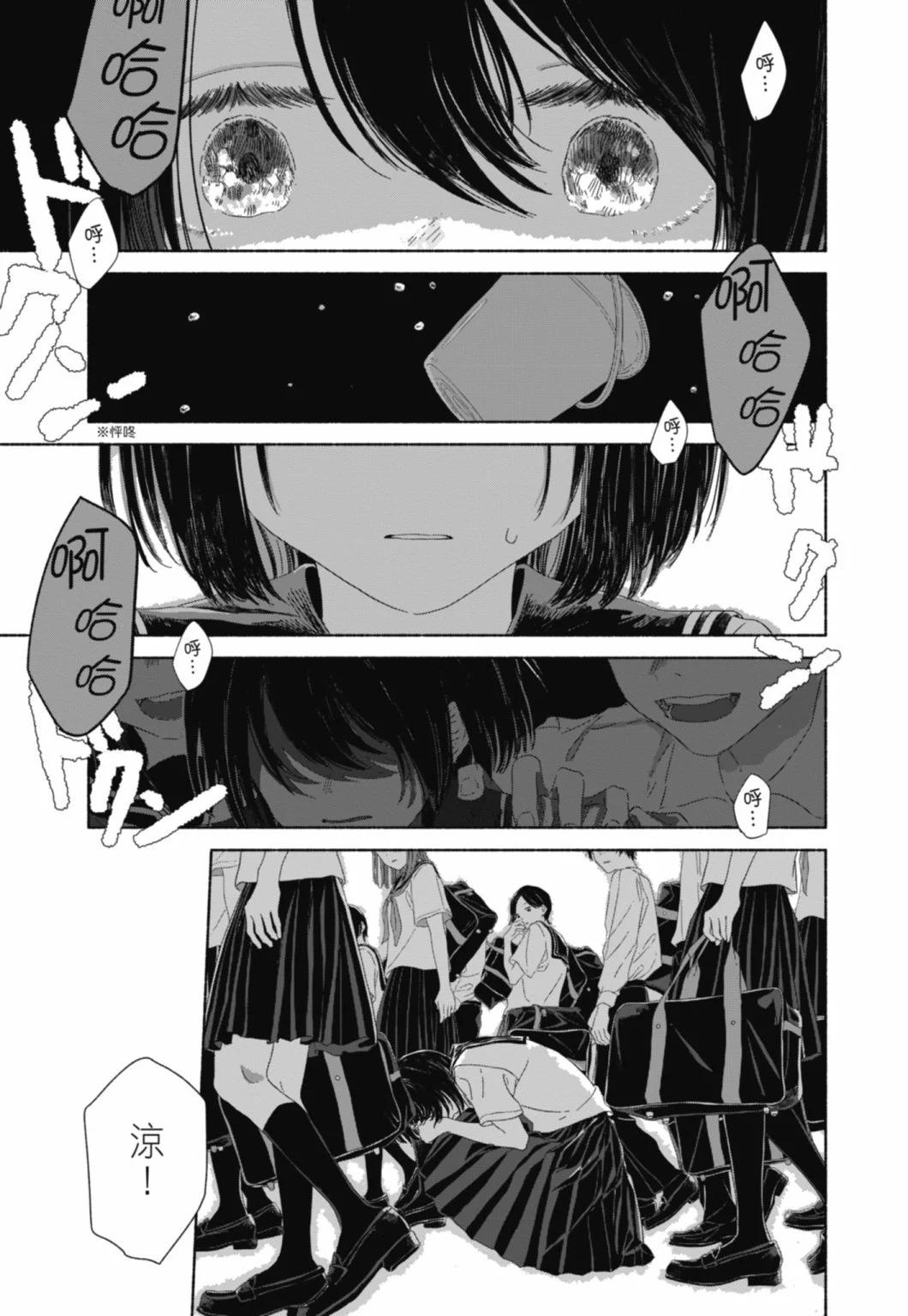 第02卷6
