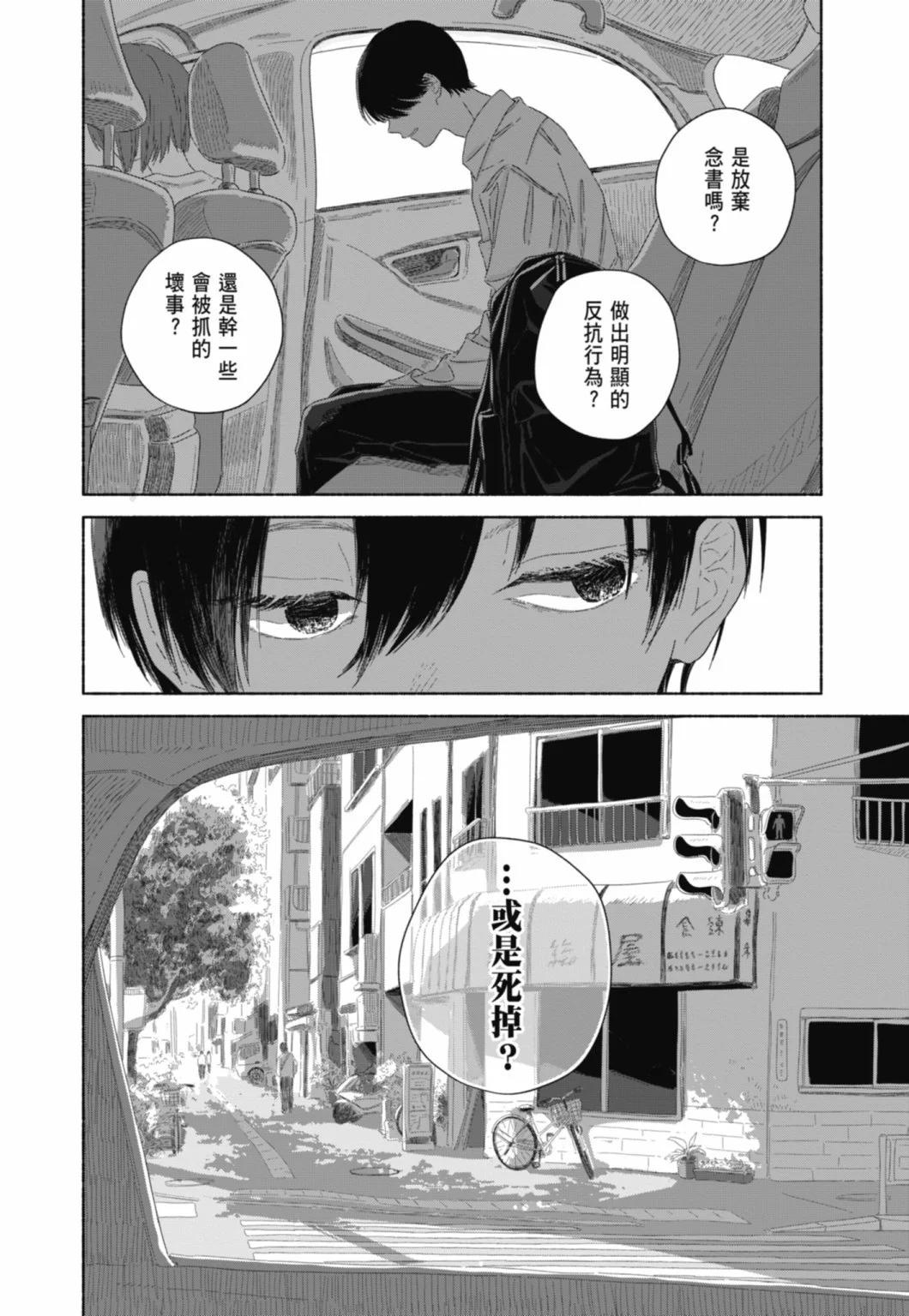 第02卷63