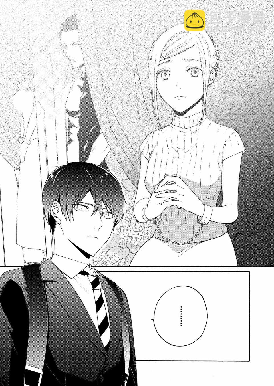 第01话6