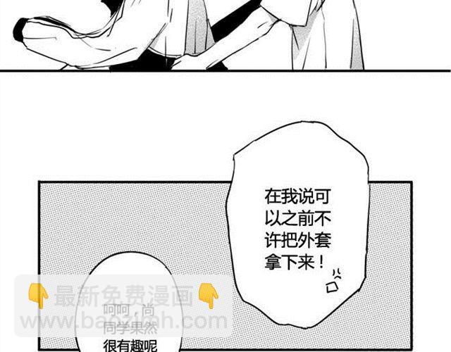 第10话 音乐教室里的秘密13