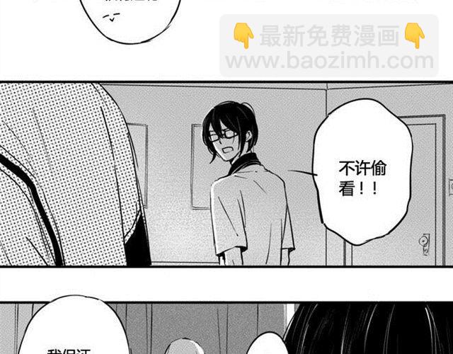 第10话 音乐教室里的秘密14