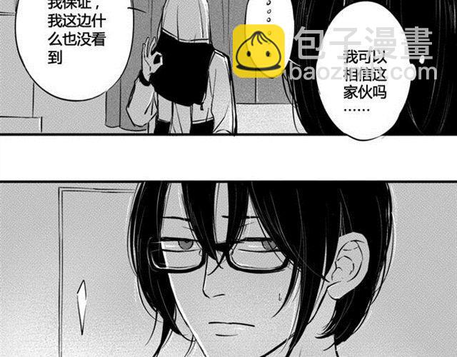 第10话 音乐教室里的秘密15